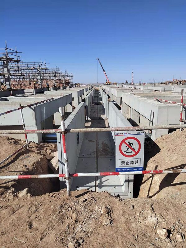 淺談建筑企業(yè)業(yè)財(cái)一體化