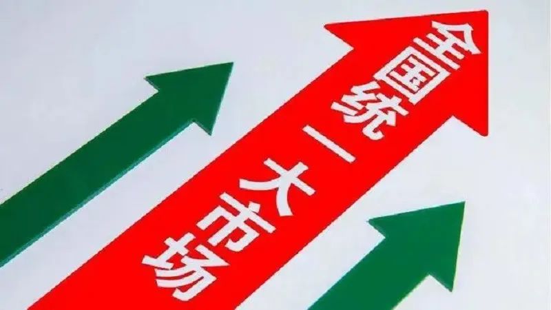 高質(zhì)量發(fā)展背景下建筑業(yè)發(fā)展趨勢(shì)及建筑企業(yè)發(fā)展觀(guān)察與分析